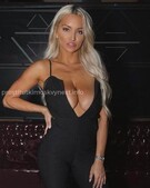 Анкета проститутки Леночка - метро Выхино-Жулебино, возраст - 23