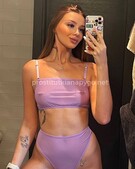 Анкета проститутки Майя - метро Тимирязевский, возраст - 23