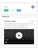 Анкета проститутки Олечка - метро Марфино, возраст - 23