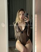 Анкета проститутки Мария - метро Тверской, возраст - 24