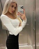 Анкета проститутки Милослава - метро Чертаново Центральное, возраст - 24