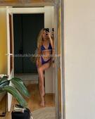 Анкета проститутки Услада - метро Нагатино-Садовники, возраст - 26