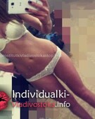 Анкета проститутки Тая - метро Покровское-Стрешнево, возраст - 29